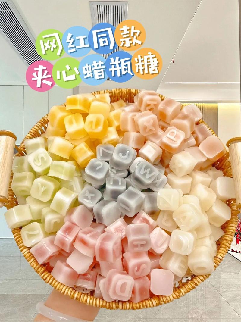 抖音上蜡皮糖是什么
