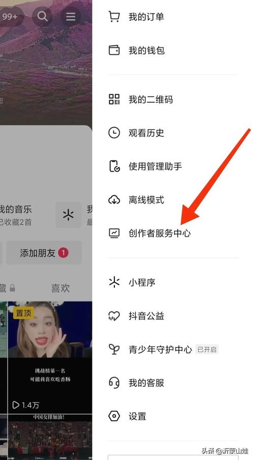 什么抖音可以发作品