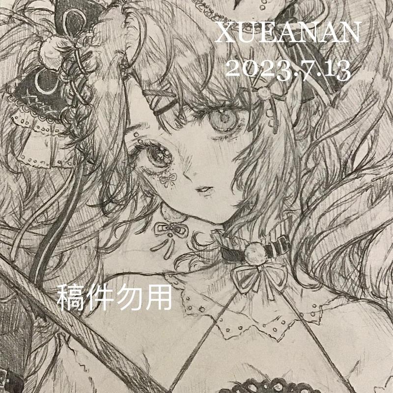 抖音设稿是什么