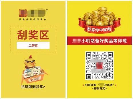 抖音淘宝用什么卡
