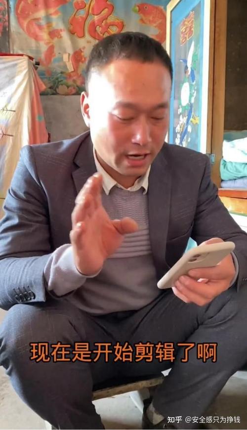 抖音张同学是什么