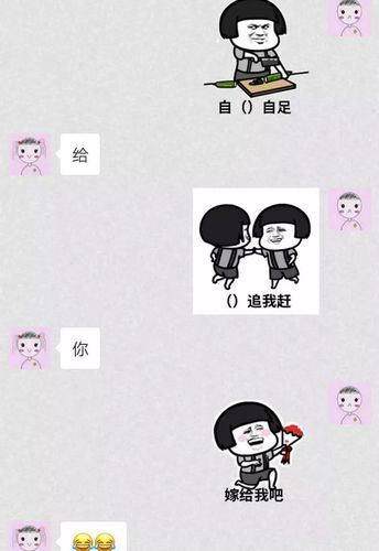 拍抖音有什么套路