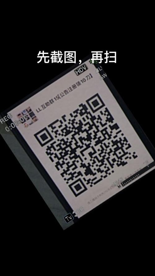 怎么发拼多多砍价二维码