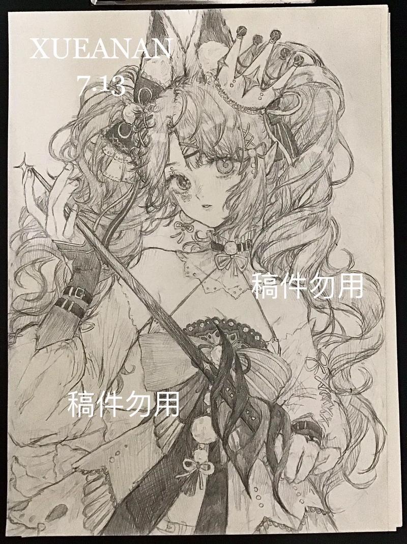 抖音设稿是什么