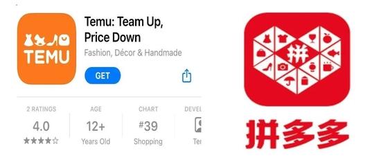 拼多多砍价软件怎么下
