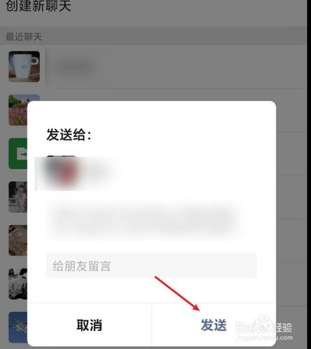 怎么不能转发拼多多砍价