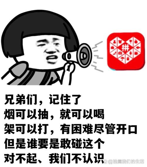 怎么拒接拼多多砍价电话