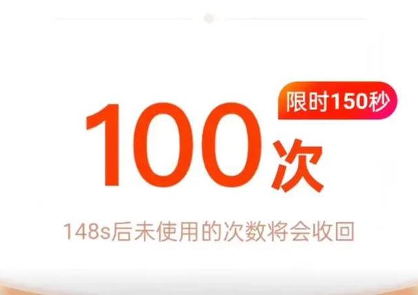 拼多多砍价怎么这么难呀