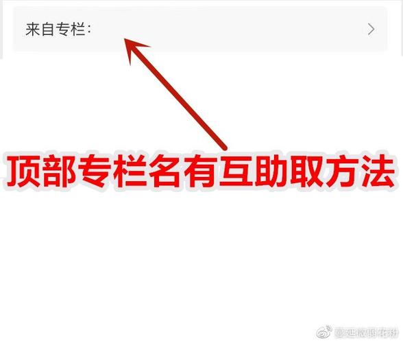 拼多多砍价助力怎么分享