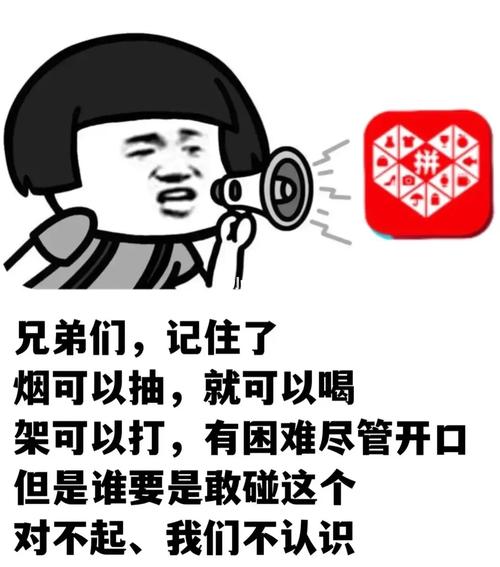 怎么克制拼多多砍价技巧