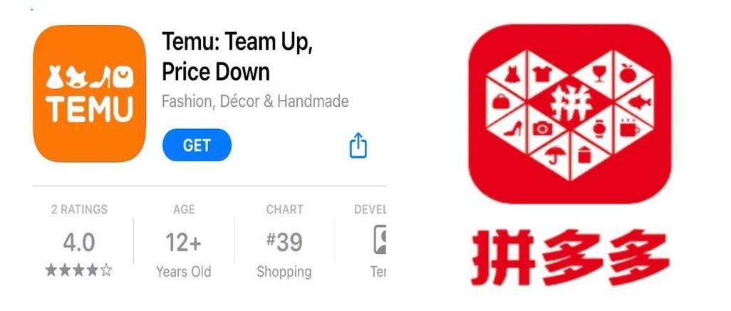 拼多多砍价怎么都是英文