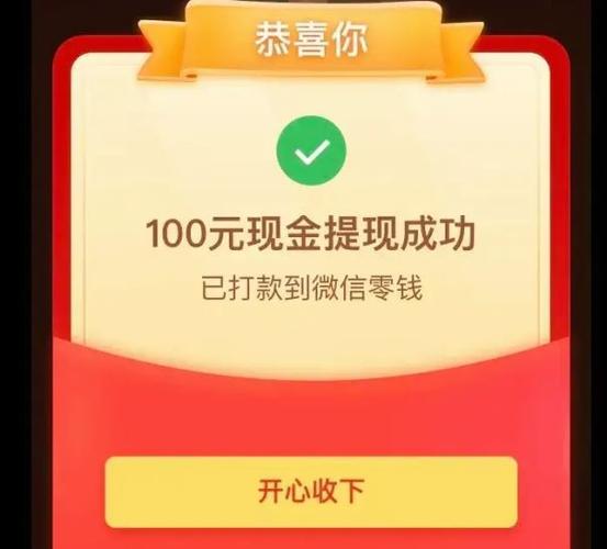 拼多多砍价怎么送刀