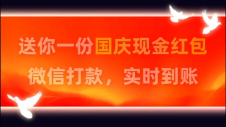 拼多多砍价录音怎么录的