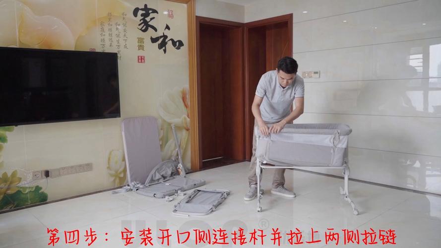 拼多多砍价的床怎么安装