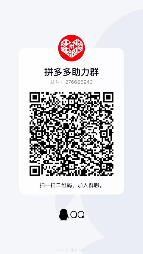 拼多多砍价助力裙怎么样