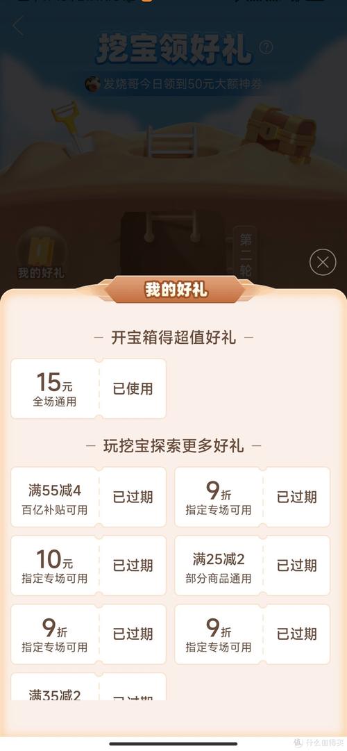 拼多多砍价换现金怎么弄