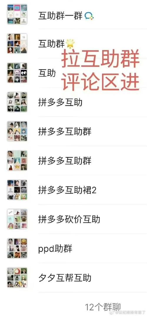 拼多多砍价内衣怎么样