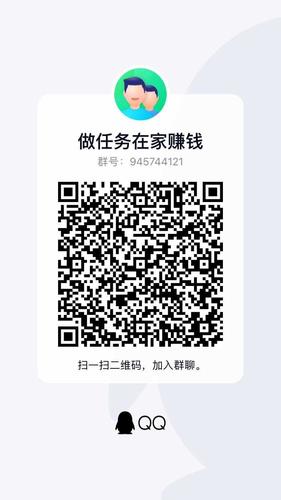 拼多多砍价套圈怎么弄的