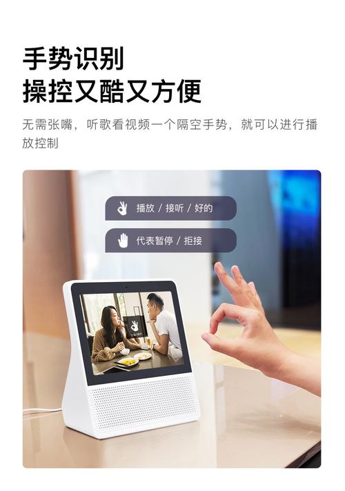 拼多多砍价怎么没有小度智能x8