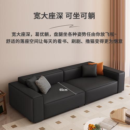 拼多多砍价小沙发怎么样
