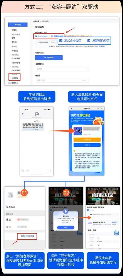 抖音业务24小时在线下单平台登录