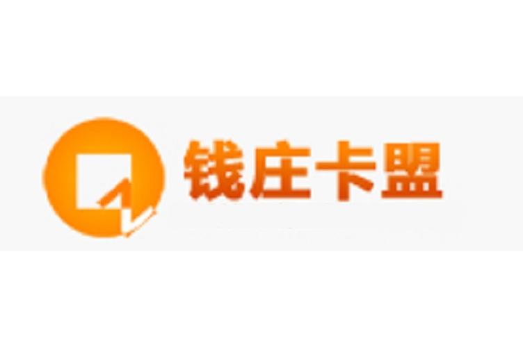 卡盟24小时自助