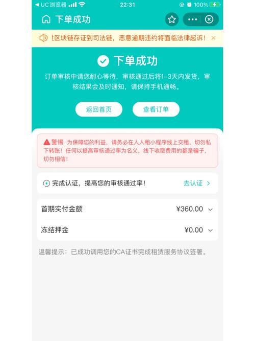 小红书自助业务下单网站在哪