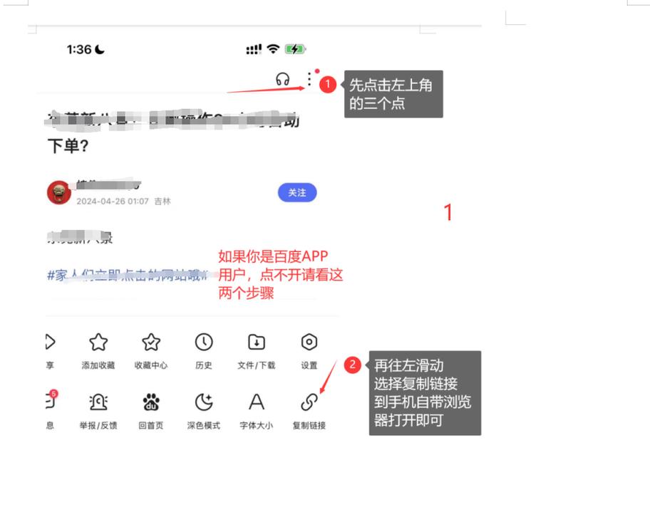 dy业务低价自助下单转发