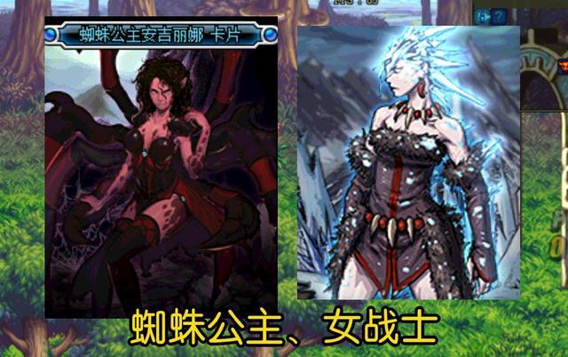 DNF中的女怪剑士，美丽与力量的化身