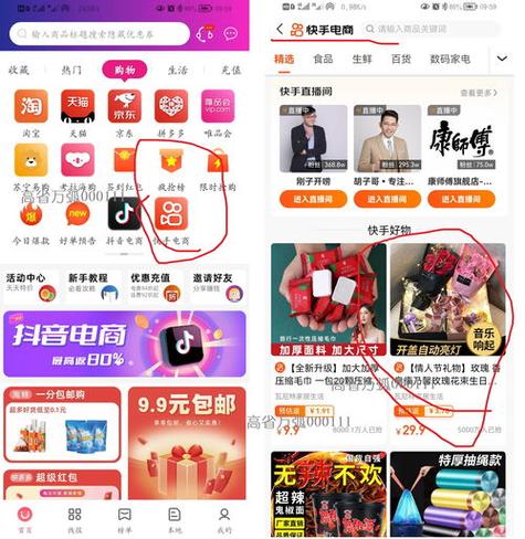 1元100赞自助下单网站