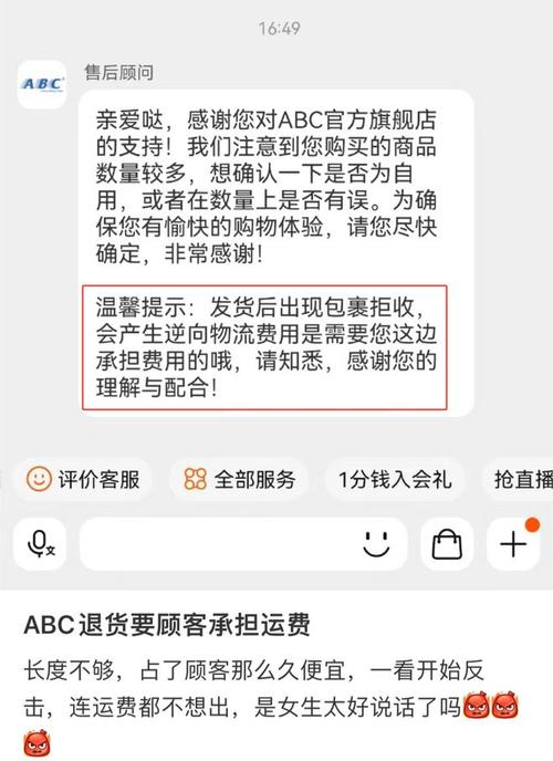 小红薯业务下单24小时最低价