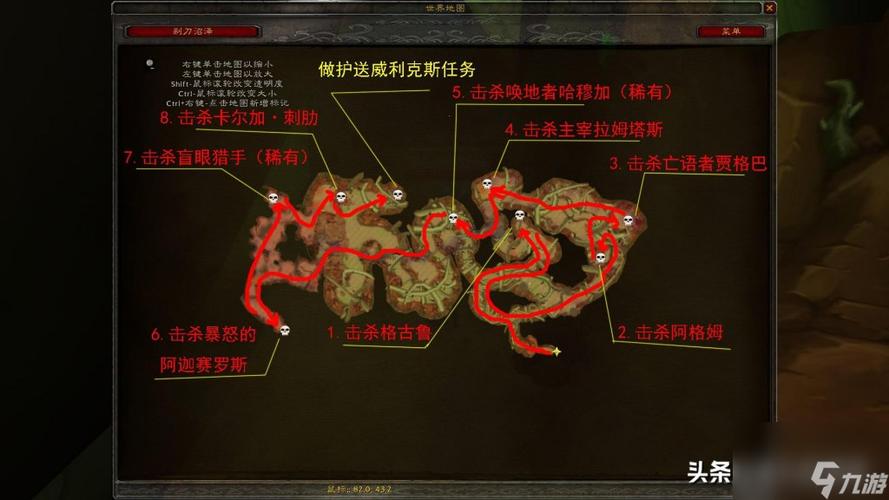 dnf唤雷