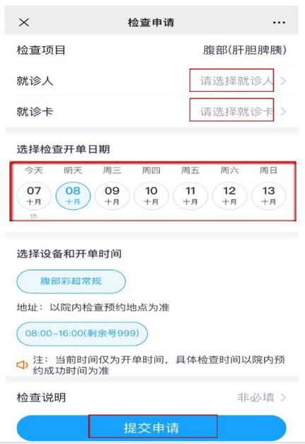 24小时自助下单全网最低价ks