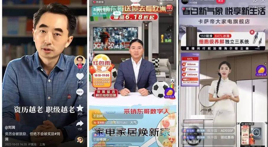 抖音业务真人下单24小时