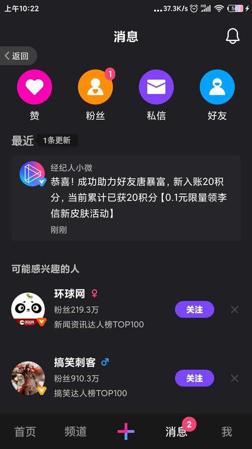 ks业务秒双击