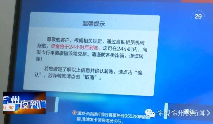 卡盟24小时自动发卡平台