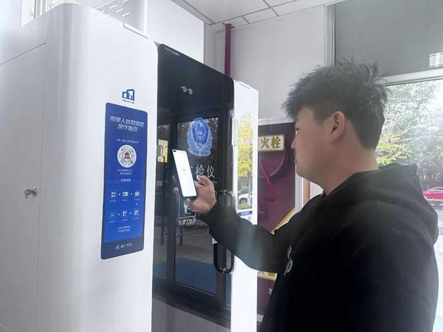 自助业务网24小时自助下单商城