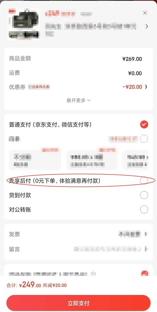 dy免费24小时下单平台低价