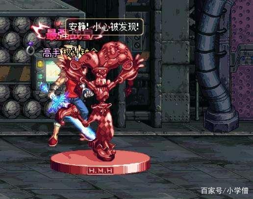 dnf卢克控小丑