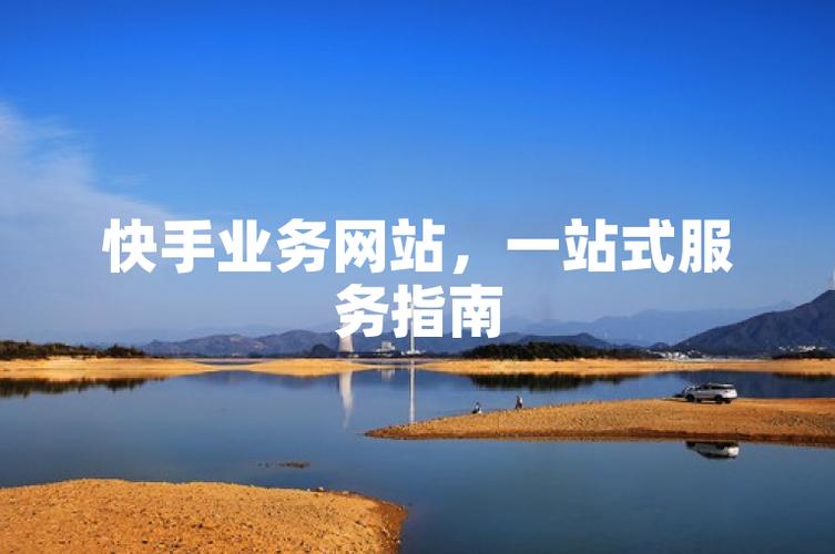 卡盟平台官网入口