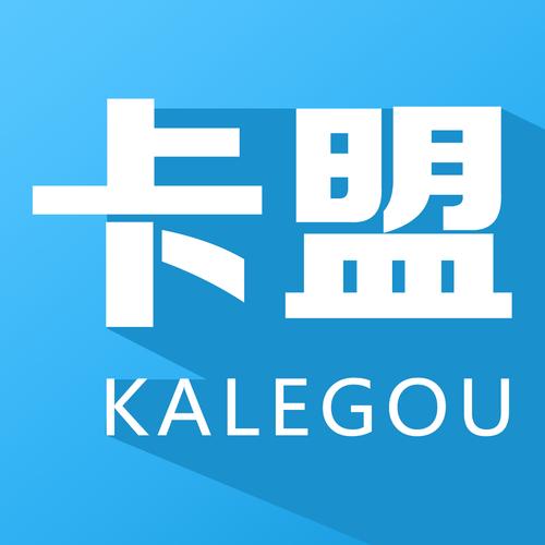 卡盟网站