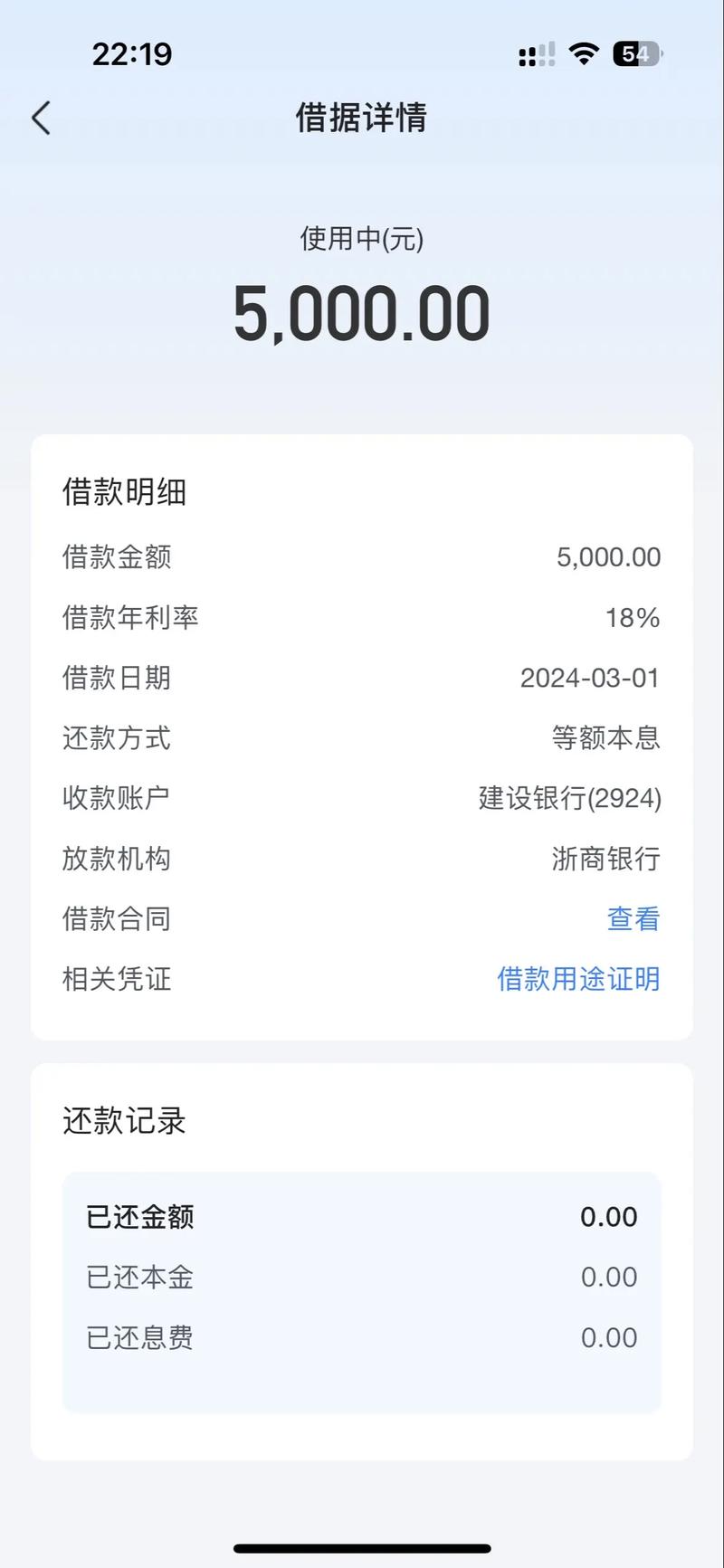 抖音点赞秒到账