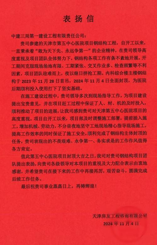 人工点赞团队24小时在线