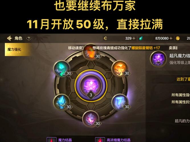 在地下城与勇士中,矛盾的结晶体可以通过多种途径获得,,克伦特商店购买,玩家可以使用无色小晶块在NPC克伦特处兑换矛盾的结晶体。,拍卖行购买,玩家可以直接在拍卖行搜索并购买矛盾的结晶体,价格通常在8万到 在地下城与勇士中,矛盾的结晶体可以通过多种途径获得,,克伦特商店购买,玩家可以使用无色小晶块在NPC克伦特处兑换矛盾的结晶体。,拍卖行购买,玩家可以直接在拍卖行搜索并购买矛盾的结晶体,价格通常在8万到