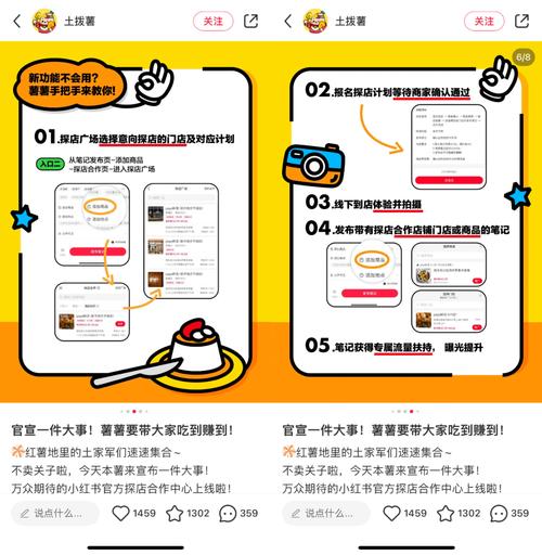 小红书业务24小时免费下单平台