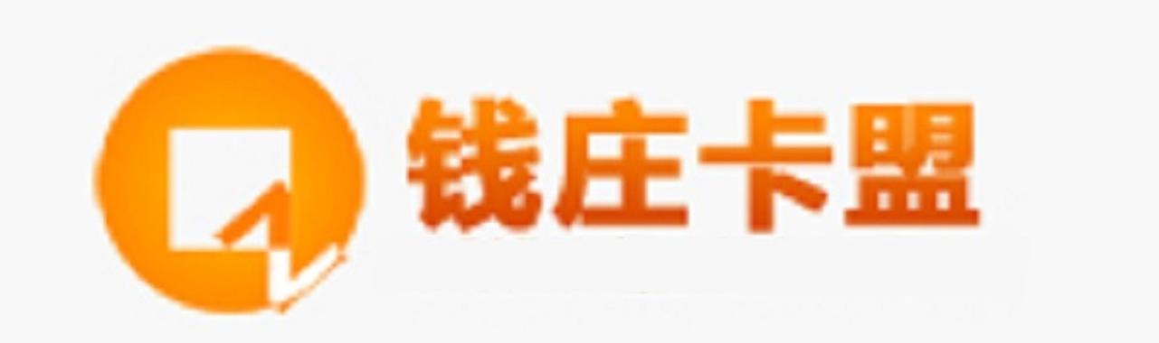 卡盟自助下单24小时平台
