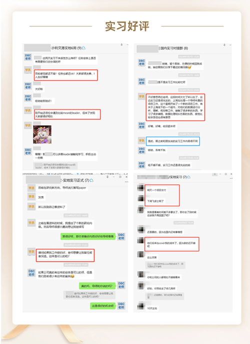 人工点赞团队24小时在线