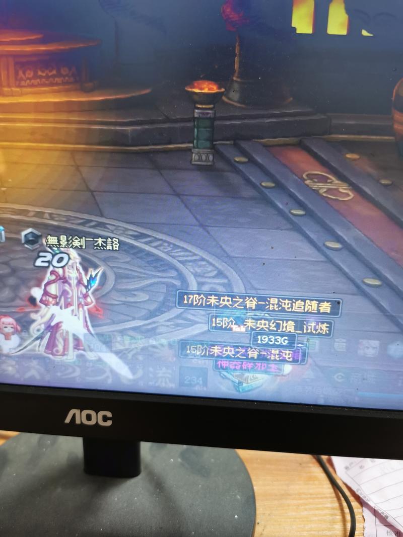 dnf没票了怎么办