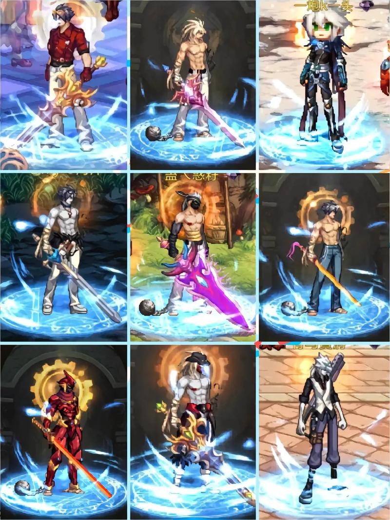 dnf分开