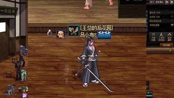 DNF黑衣人皮肤获取全攻略